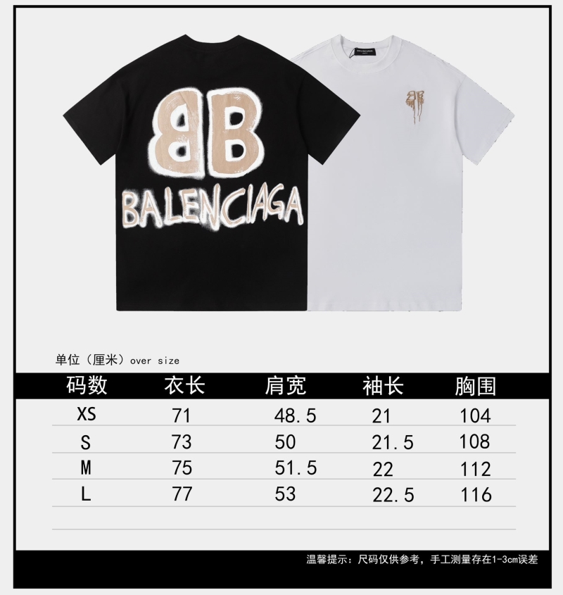 Balenciaga T-Shirts